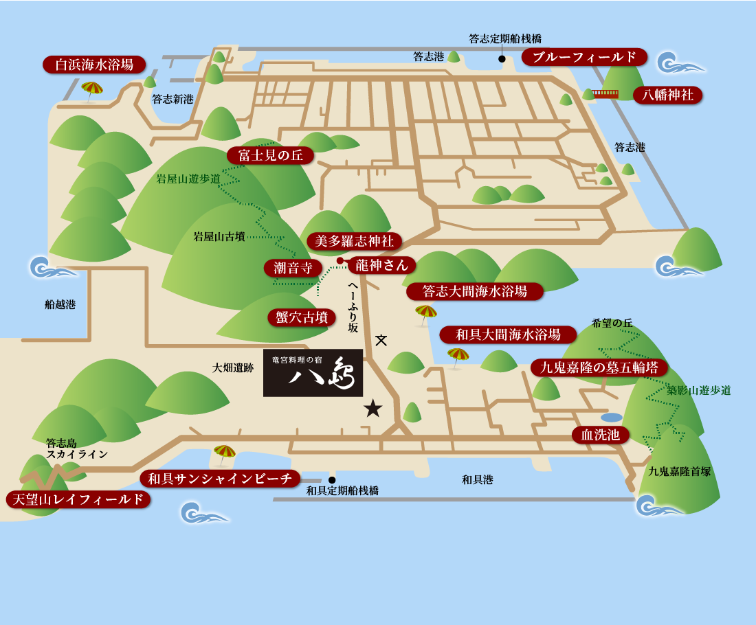 答志島観光マップ